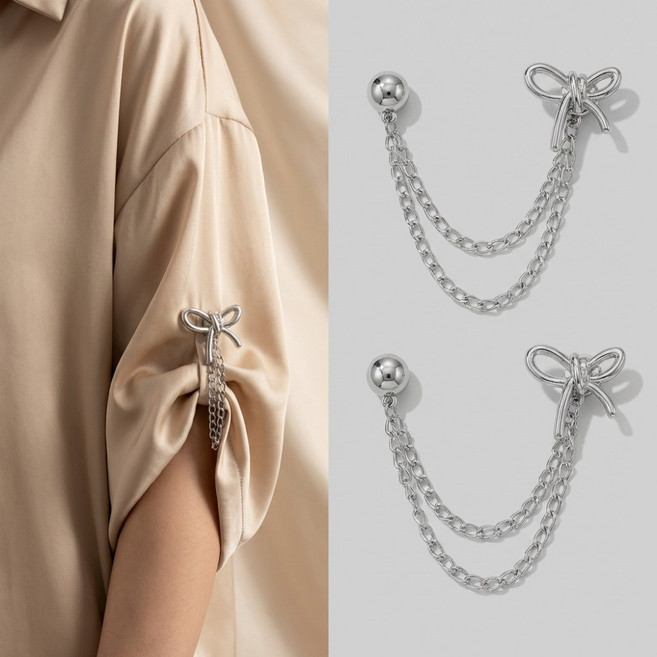 셔츠 바지 길이 조절 체인 자석 단추 고정 옷핀 2p