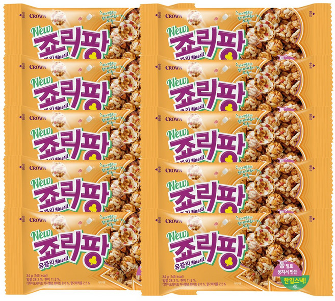 크라운제과 죠리팡 뮤즐리 34g, 10개