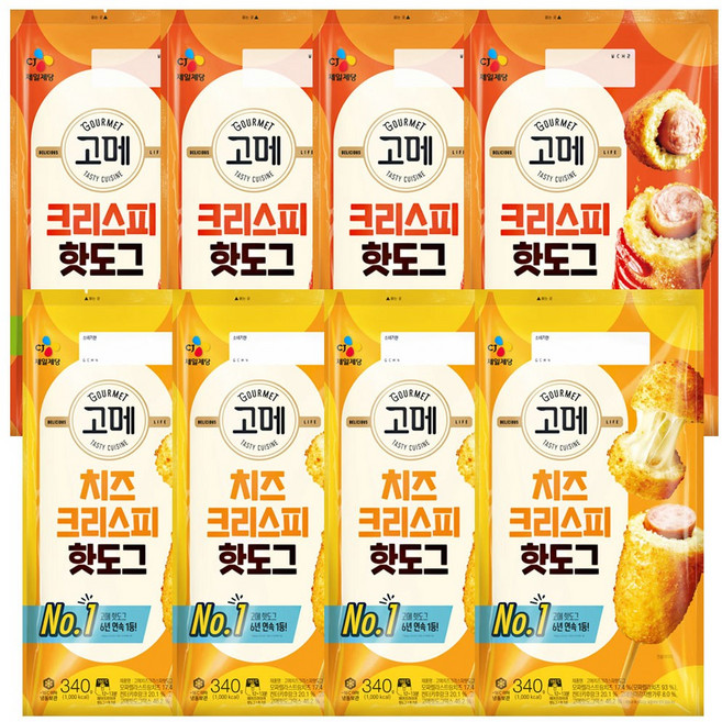 고메 크리스피핫도그 4개 + 고메 치즈크리스피핫도그 4개, 340g
