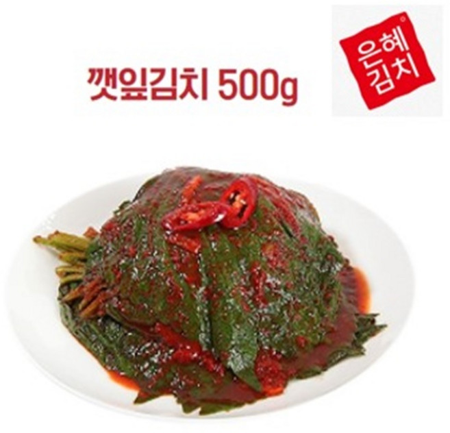 은혜김치 깻잎김치 500g
