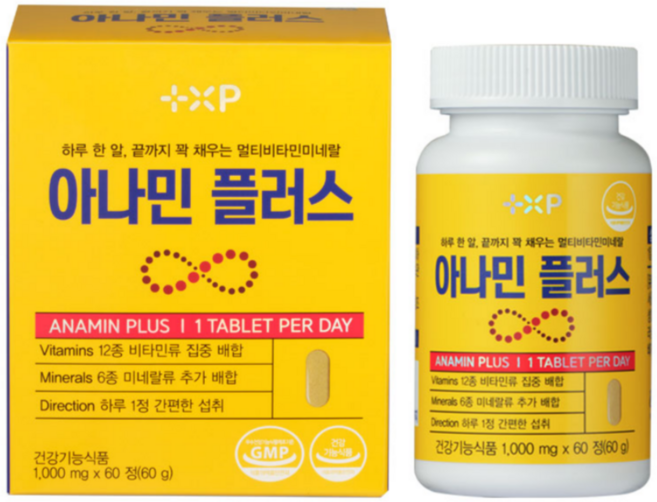 아임 아나민 종합 비타 골드 멀티비타민 맥스 플러스 비타민B 영양제 프리미엄 알부민 알약, 1개, 60정