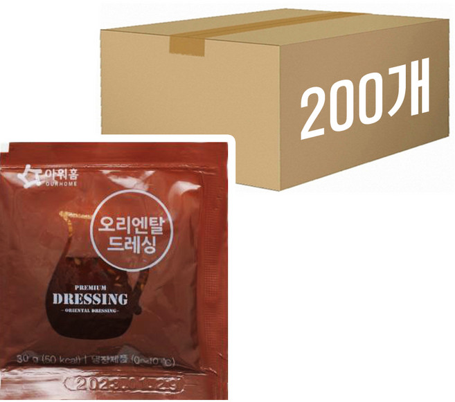 아워홈 행복한맛남 오리엔탈드레싱, 30g, 200개