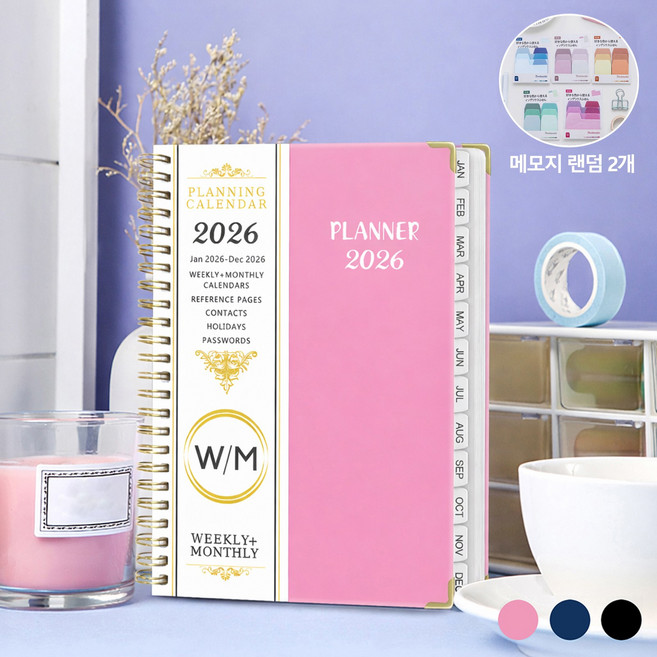 Clevoria 2026 날짜형 데일리 다이어리 A5 스파이럴 바인딩 코일 플래너 휴대용 업무용 기록 노트, 핑크, 1개