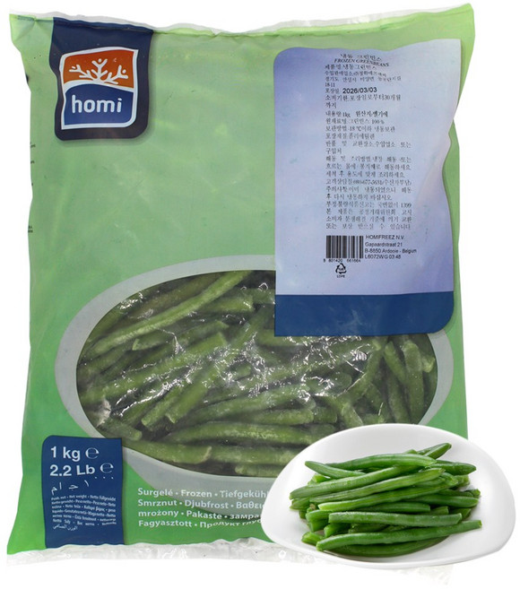 유럽산 냉동 그린빈 1kg 벨기에, 1봉