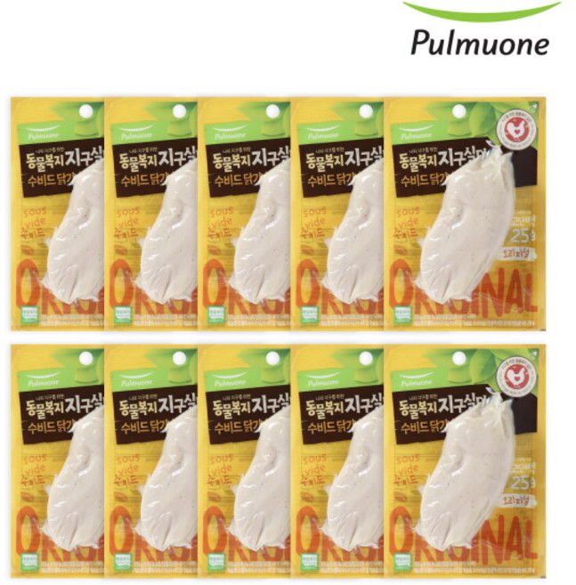 [풀무원] 동물복지 지구식단 수비드닭가슴살 오리지널(115g) x 10개, 1세트, 1.15kg