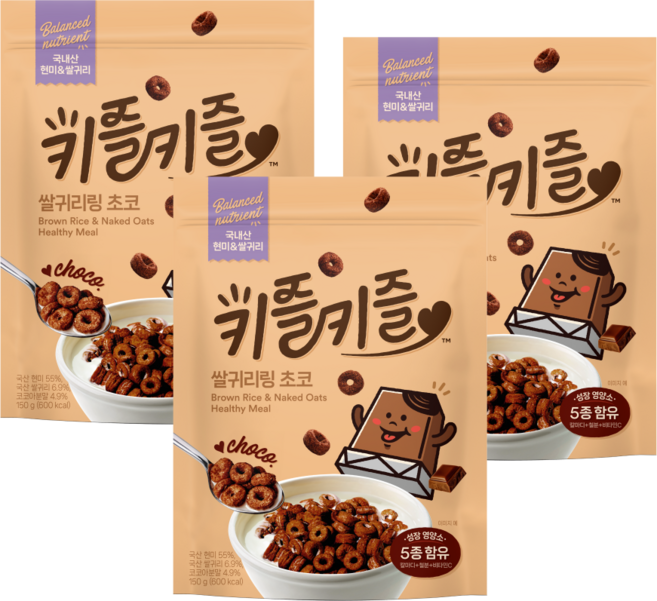 키즐키즐 현미오트링 유아 어린이 영양강화 철분시리얼 칼마디시리얼 초코맛, 3개, 150g