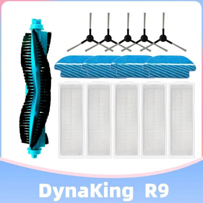 로봇 진공 청소기 예비 부품 액세서리 메인 사이드 브러시 헤파 필터 교체 원더스 리빙 DynaKing R9, 10 Set J, 1개