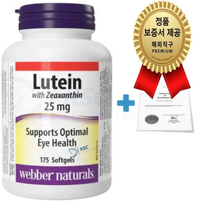 웨버네추럴스 루테인 제아잔틴 소프트젤 30mg 175정+정품증명서 캐나다 직배송, 175정, 175정, 1개