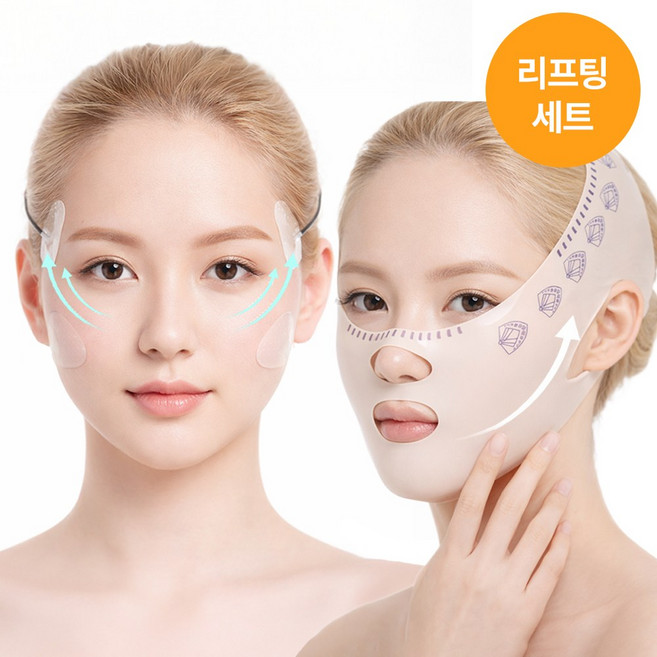 [MSMULTIVERSE] 진짜 되네 비밀템 셀프 페이스 얼굴 리프팅 탄력 브이라인 테이프