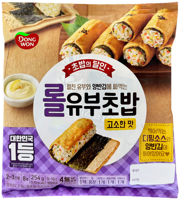 [다만세푸드] 동원 롤유부초밥 (고소한맛) 254g, 10개