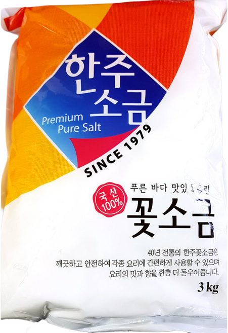 꽃소금 (한주고운것 3K)X2 뷔페식당 일식당 배달전문점, 2개, 3kg