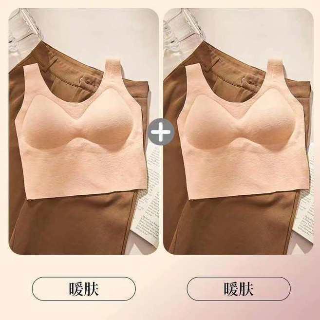 保暖背心 自帶胸墊 內搭秋冬德絨發熱保暖背心