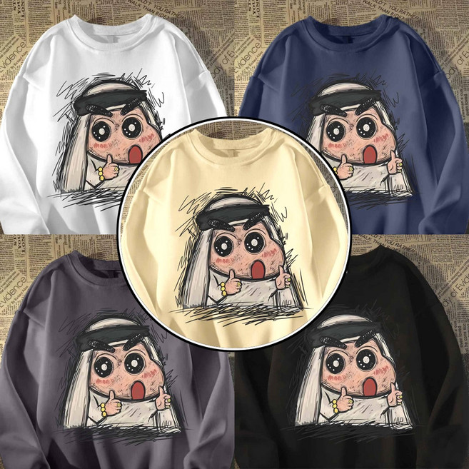 만수르 따따봉 짱구 스케치 맨투맨 100-110 오버핏 애니 커플 옷 코믹스 프린팅 티셔츠