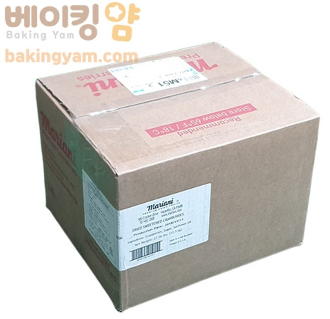 건조크랜베리 12.5kg (1box) + 배송비 포함, 1박스