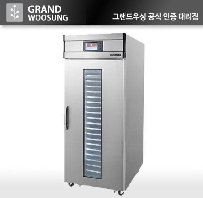 그랜드우성 도우 컨디셔너 일체형 38매 GWD-30B-ALD 제과제빵 업소용 영업용