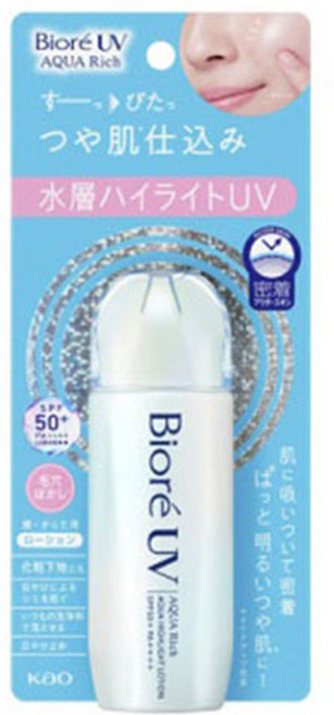 蜜妮UV 水潤滋養水感提亮乳液 70ml, 1個