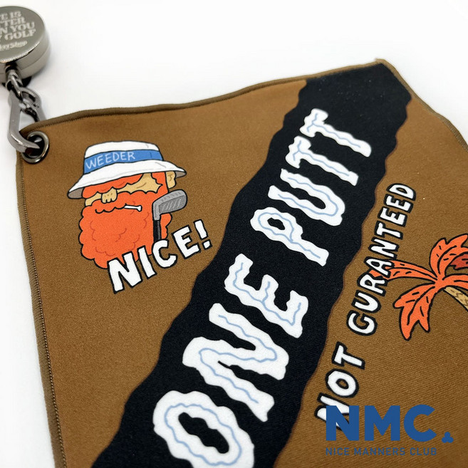 타월 볼타월 시리즈 NMC, 1세트, 브라운