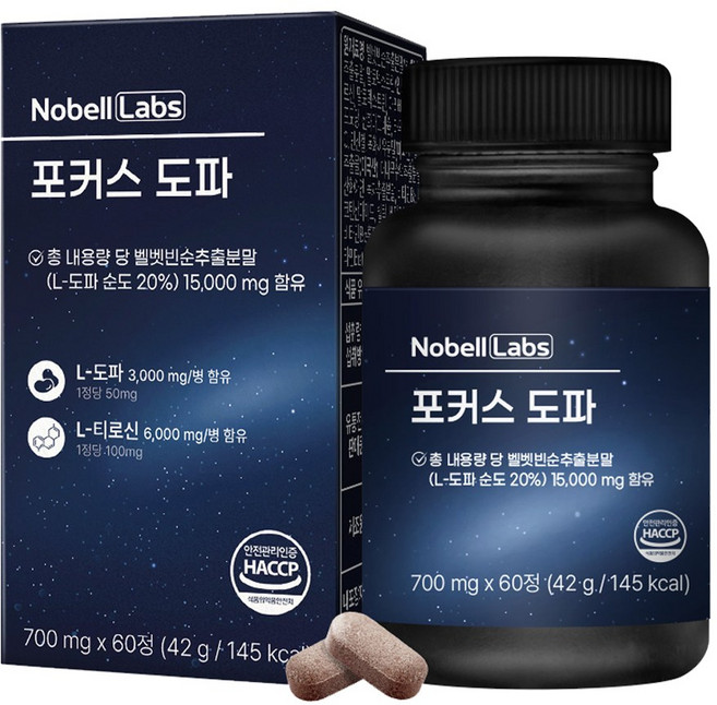 노벨랩스 도파민 영양제 포커스 도파, 1박스, 60정