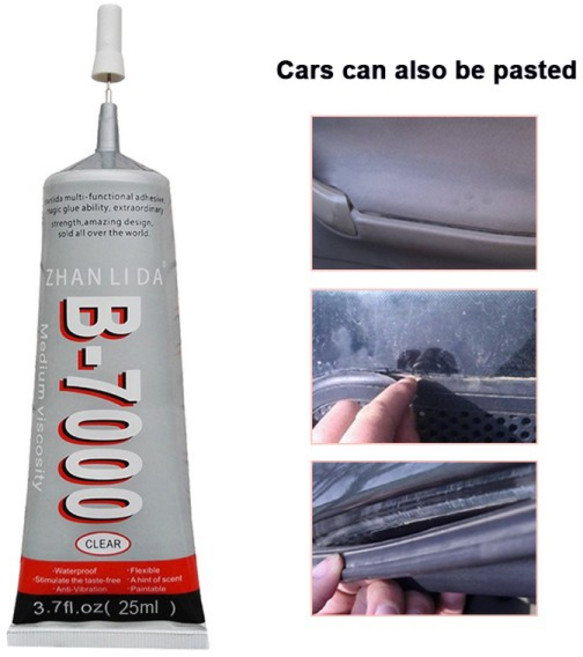 B-7000 접착제 다목적 DIY 공예 최고의 에폭시 수지 실러 휴대폰 터치 스크린 유리 슈퍼 9ml 1 개, 01 CHINA, 1개