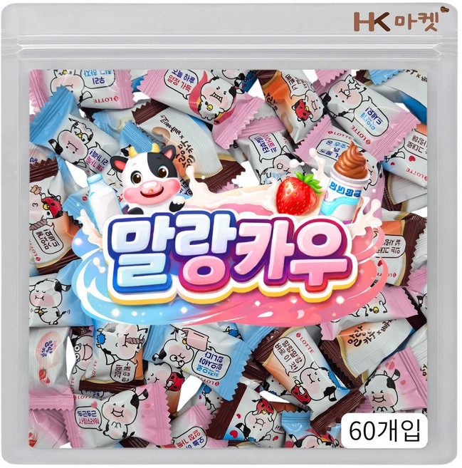 에이치케이마켓 폭신폭신 말랑카우 세가지맛 60개입 (밀크 딸기 빠삐코), 60개, 4g