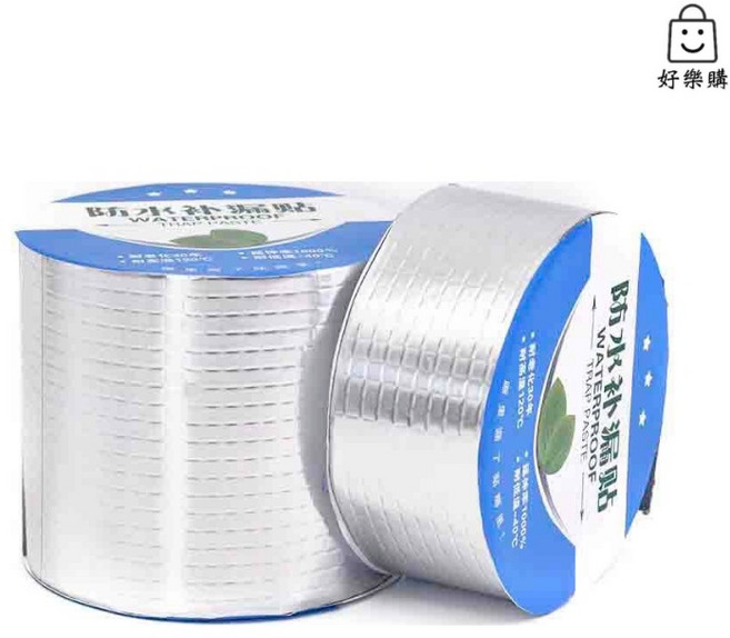 好樂購 丁基防水膠帶 1.5mm加厚款 修補萬用膠帶, 1個, 10cm*5m厚1.5mm