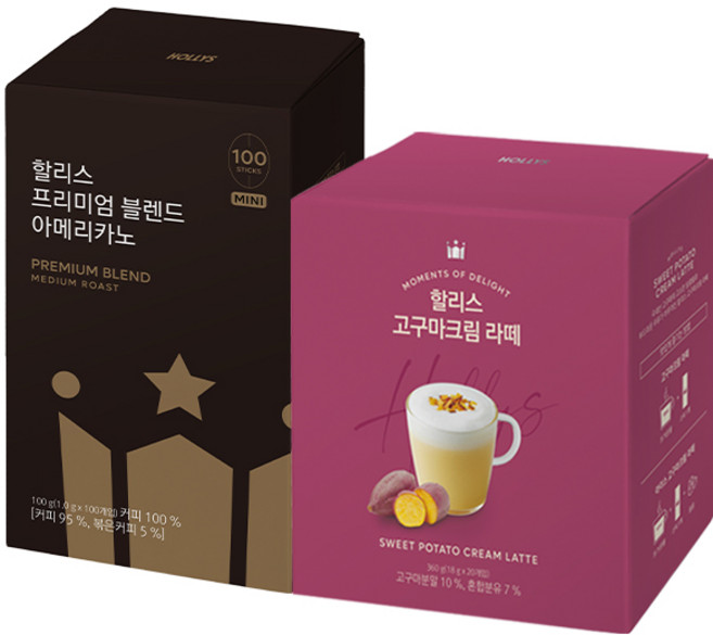 [할리스] 프리미엄 블렌드 아메리카노 100T + 고구마크림라떼 20T