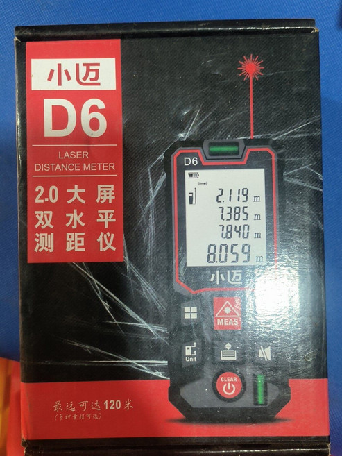 D6 鐳射測距儀 70米 雙水平儀, 1個