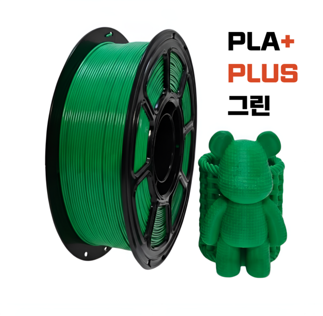 올리민 PLA + 고강도 필라멘트 3D프린터 FILAMENT 1KG 1.75mm, 그린, PLA+
