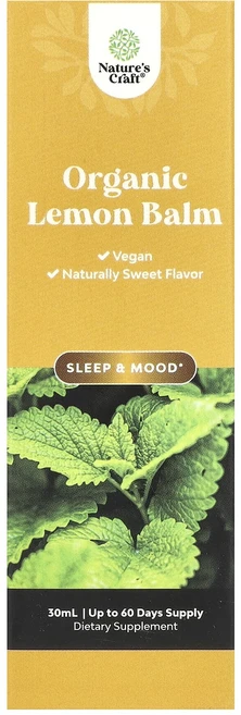 헁복하고 건강하세요 Nature's Craft 유기농 레몬밤 30ml 늘 챙기셔야합니다, Natures Craft 유기농 레몬밤 30ml, 1개 - 쿠팡