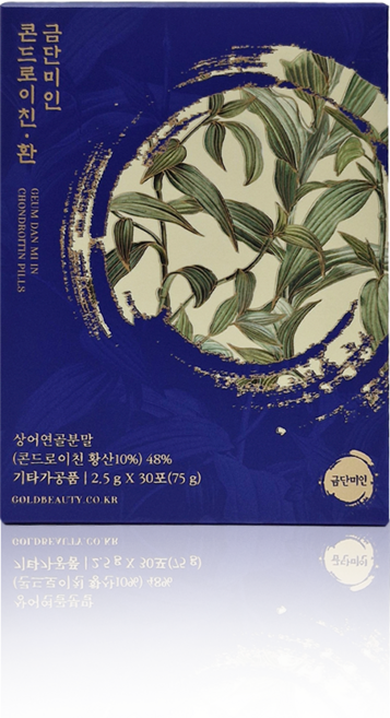 금단미인 콘드로이친 환 1개