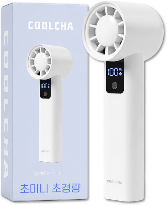 [주머니에 쏙] 쿨차 초미니 손풍기 휴대용 핸디 저소음 손 선풍기, 화이트, CCMF01