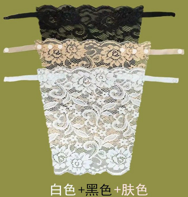 防走光蕾絲抹胸