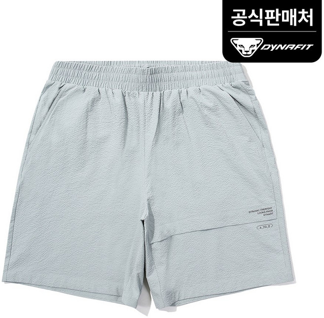 [다이나핏 공식] 남성 SHAKER 2.0 (쉐이커 2.0) 하프팬츠 YMM23357G3