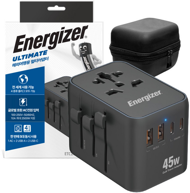 에너자이저 해외여행용 초고속충전 멀티 어댑터 PD충전 5포트 전세계 호환, 1개, 블랙*ETC451-PD45W