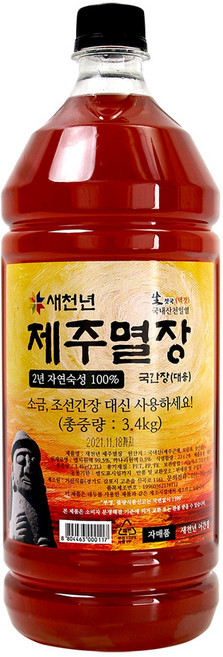 거산식품 새천년 제주멸치액젓3.4kg 1개 제주멸장, 3.4kg