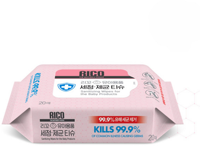 리꼬 유아용품 세정제균티슈 휴대 20매 소독 학교준비물 한울생약, 5개