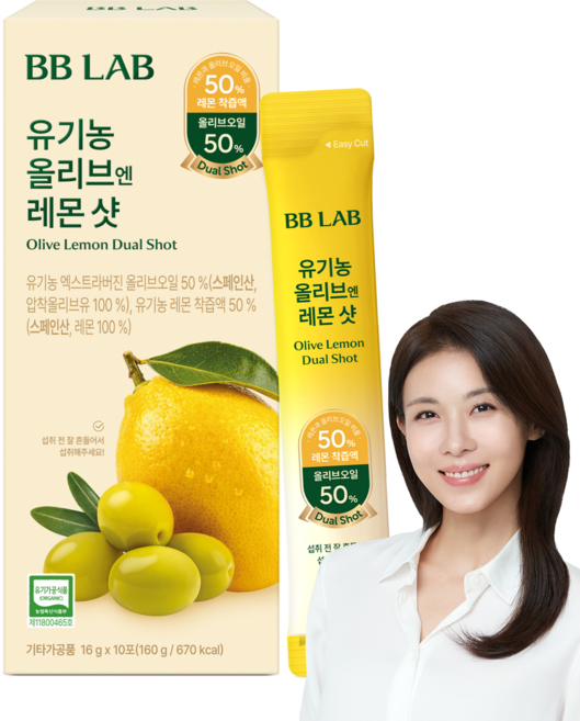 [무료배송/오늘출발] 뉴트리원 비비랩 유기농 올리브엔 레몬샷 유기가공식품인증 BBLAB 올레샷 올리브오일 듀얼샷 더블샷, 1개, 10회분
