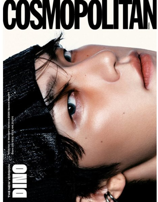 COSMOPOLITAN 코스모폴리탄 B형 (여성월간) : 6월 [2026] : 표지 : 세븐틴 디노, HEARST JOONGANG, 코스모폴리탄편집부