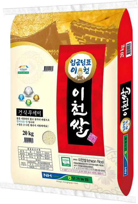 모가농협 2025년 햅쌀 씻어나온 임금님표 이천쌀, 20kg, 1개, 특등급