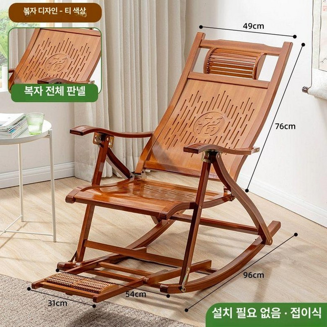 카페 베란다 편한 티테이블세트 안락의자 레저 예쁜 야외, 1개, 넓고 두꺼운 복자 전판-차콜