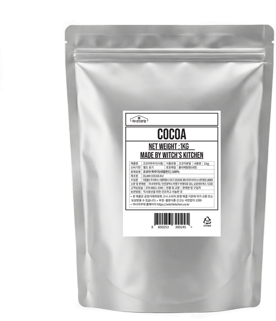 100% 네덜란드산 무가당 코코아 프리미엄 카카오 파우더 베이킹 초코 가루 분말, 1개입, 1개, 1kg