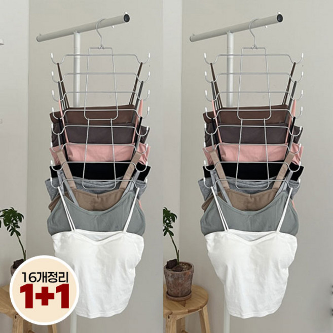 [2개세트]센스있는 정리정돈 활용도 굳 / (1+1)접이식나시속옷걸이