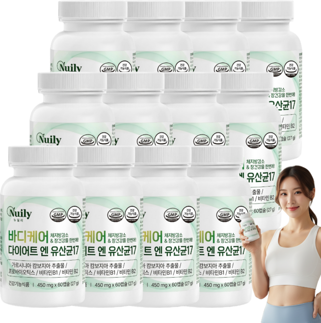 유산균 17 다이어트 식약청인증 체지방 감소 가르시니아, 12개, 60정