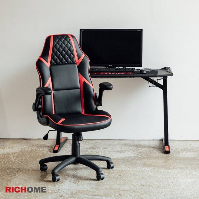 RICHOME 遊戲電競桌椅組 電競桌 電競椅 辦公桌 工作桌