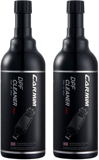 카밈 DPF 클리너 프로, 2개, 디젤/경유 - 연료첨가제