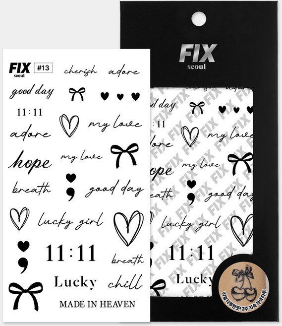 픽스서울 2주지속 타투 스티커 레터링 반영구 문신 헤나, 1개, 13