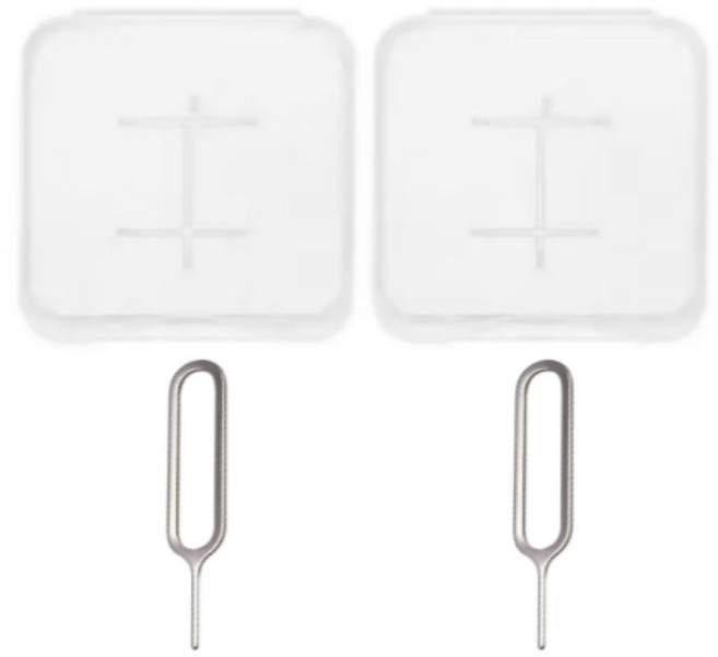 와이엔케이더밸류 유심칩 제거핀 보관 케이스, 1세트, 2개입