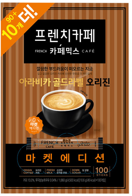 남양 프렌치카페 아라비카골드믹스 오리진90+10, 10.6g, 100개입, 1개