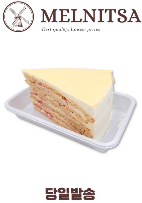 아써르티 우유소녀 케이크, 1개, 300g