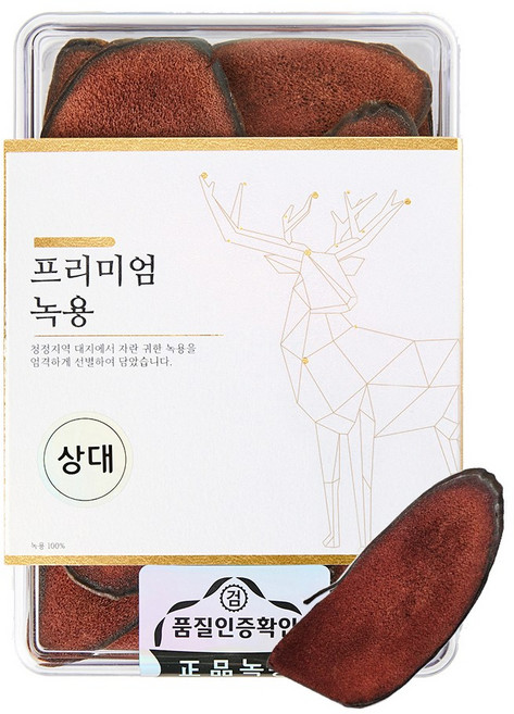 푸른빈 뉴질랜드 녹용, 상대 75g, 75g, 1개
